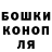 Alpha-PVP Соль Andrey Karyakin