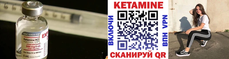 OMG ONION  Макарьев  КЕТАМИН ketamine 