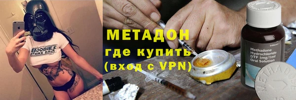 гидропоника Карталы