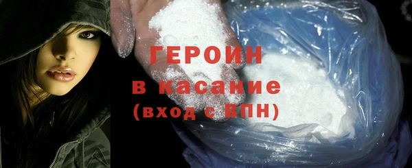 гидропоника Карталы