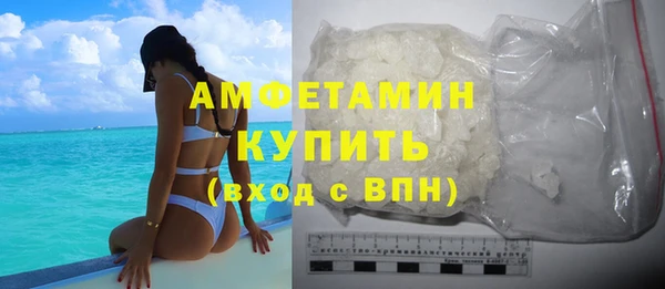 каннабис Сосновка