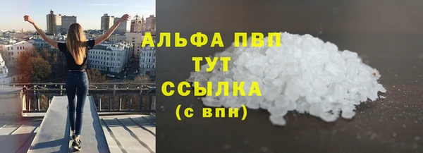 скорость Сосновый Бор