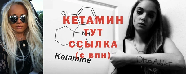 гашишное масло Касимов