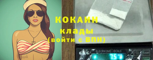 альфа пвп Карпинск