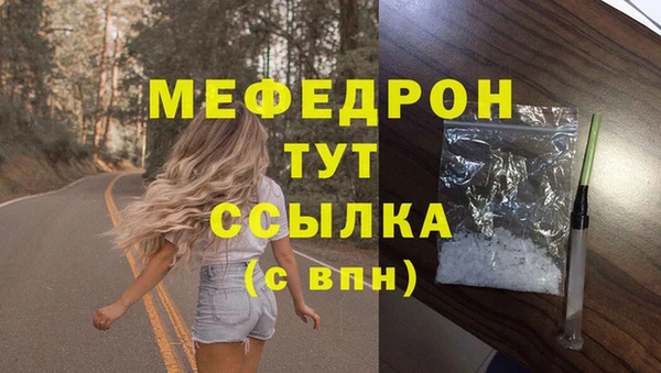 скорость Сосновый Бор