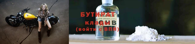 скорость Сосновый Бор