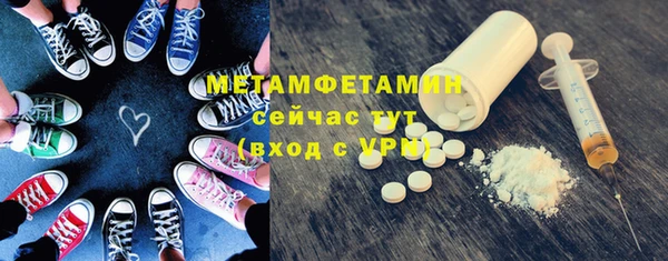 скорость Сосновый Бор
