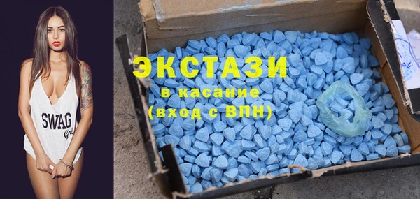 кокаин колумбия Грязи