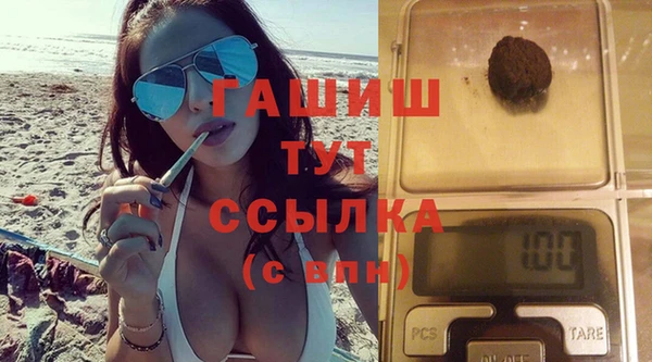 скорость Сосновый Бор