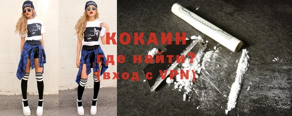 скорость Сосновый Бор