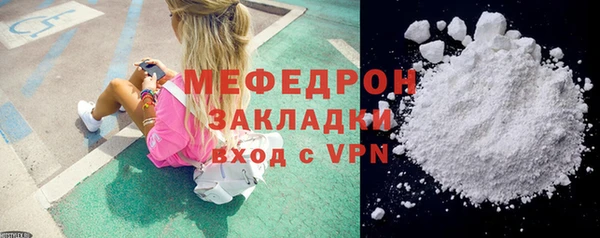 кокаин колумбия Грязи
