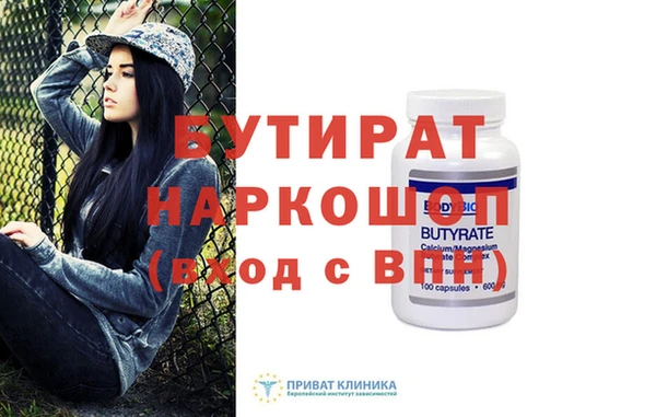 скорость Сосновый Бор