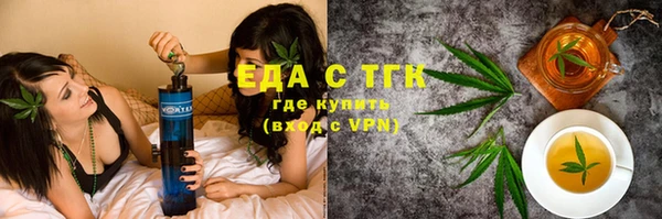 скорость Сосновый Бор