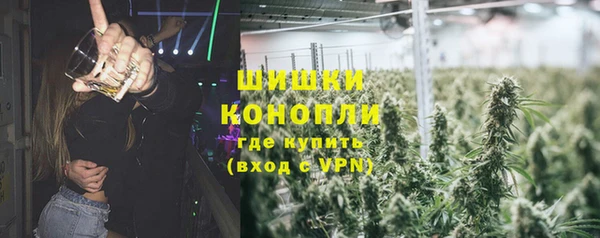скорость Сосновый Бор