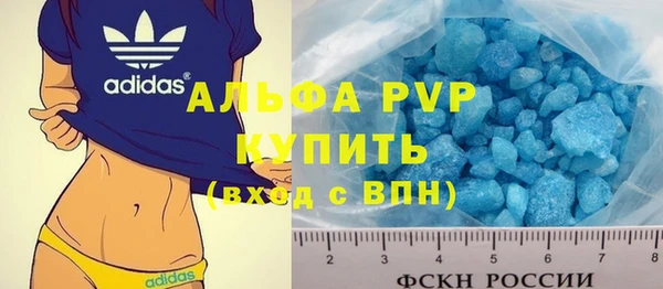 гашишное масло Касимов