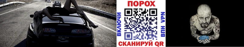 Первитин винт  Макарьев 
